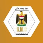إحالة وزير الداخلية الكويتي السابق إلى المحكمة بتهمة التزوير