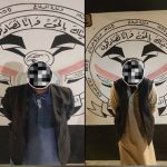 ضبط كدس للأعتدة ومواد مخبأة تحت الأرض غربي نينوى