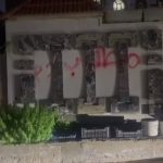 العثور على طفل مرمي قرب مسجد في السليمانية