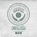ملحمة كروية بين الشمشون والنشامى اليوم.. من يخطف بطاقة نهائي آسيا؟