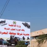 اليوم.. اختتام الجولة 16 من دوري النجوم بإقامة 4 مباريات
