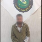 تكليف قائد جديد لشرطة البصرة