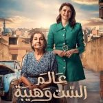 السوداني يؤكد على الاهتمام بالمشاريع التي شارفت على الانتهاء