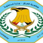 قائمة بأسعار الدولار في البورصات العراقية