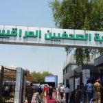 ابرزها قمة الزوراء والميناء.. 4 مواجهات في دوري النجوم اليوم