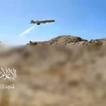 واشنطن: الحوثيون استهدفوا سفينة صينية في البحر الأحمر