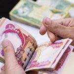 السجن 7 سنوات لمدير عام سابق بوزارة الصناعة