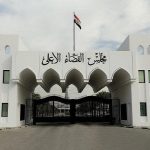الداخلية تلقي القبض على متهم أقدم على قتل رجل وامرأة في بغداد