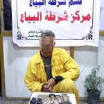 بغداد.. السجن 6 سنوات بحق ضابط قتل موقوفا خلال التعذيب