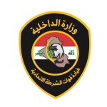 رئيس الوزراء يؤكد مضي الحكومة في نهج توطين الصناعة الدوائية في العراق