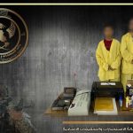 قائمة بأسعار الدولار في بورصات العراق الرئيسة