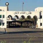 اليوم.. انطلاق بطولة آسيا المؤهلة لـ “أولمبياد باريس 2024”