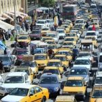فتح باب التقديم على مناصب رئاسة وعضوية مجلس الخدمة