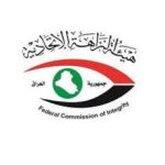 اليوم.. انطلاق بطولة آسيا المؤهلة لـ “أولمبياد باريس 2024”