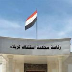 اليوم.. 4 مواجهات في الجولة 20 من “نجوم العراق”