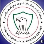 جنايات ميسان: السجن المؤبد بحق تاجر مخدرات