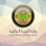 قرار إنريكي يزعج نجوم باريس