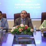 مجلس الأمن الدولي يصوت على إنهاء مهمة “يونامي” في العراق نهاية عام 2025
