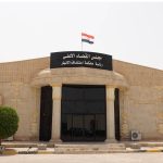 جنايات ميسان: السجن المؤبد بحق تاجر مخدرات