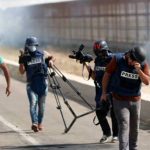 القبض على متهم يمارس السحر والشعوذة في الديوانية