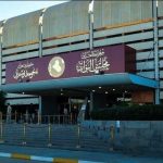 العمل تعلن ضبط أكثر من 40 ألف متجاوز على رواتب الإعانة