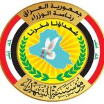 بينهم “ميماتي”.. الأمن يطيح بمتهمين بالقتل والإرهاب في بغداد