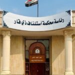الكشف عن حالة الطقس في العراق لهذا الاسبوع