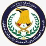 مزاح بين منتسبين ينتهي بمقتل مدنياً في بغداد