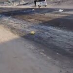 المحكمة الاتحادية تؤكد الإلزام الذي فرضه الدستور العراقي بالمحافظة على السيادة الكاملة للبلاد