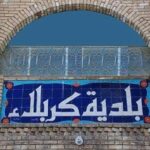 تراجع سعر النفط يهبط بأسهم المنطقة وسط ترقب لبيانات أميركية