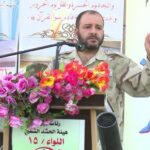 عملية امنية في شمال بغداد