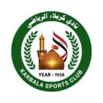 نائب يدعو لإحالة مقترح قانون الجريمة المنظمة إلى لجنة الأمن والدفاع