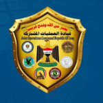 وزارة التربية تسترد أكثر من مليار دينار خلال عام 2024