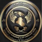 النفط يواصل خسائره والسبب ترامب