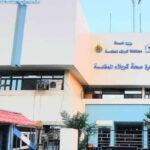 الحصن الإخبارية تنشر أسعار صرف الدولار في بورصات العراق الرئيسة