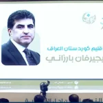 لمناقشة ملفات بينها المخدرات والأربعينية.. وزير الداخلية الايراني يحط رحاله في بغداد