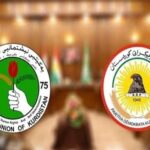 في نيسان المقبل.. بغداد تحتضن مؤتمرين عالميين للمياه