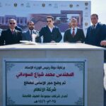 الفئة المنسية.. ضحايا الثلاسيميا يتظاهرون في البصرة