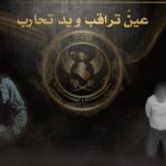 خبير اقتصادي يكشف فجوة بين مبيعات البنك المركزي واستيرادات الدولار في 2024