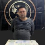 ثغرة أمنية في بلوتوث تهدد مليار جهاز حول العالم