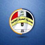 بعد سنوات من السجن.. الكويت تفرج عن عسكريين أمريكيين