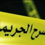 إعداد خطط إستراتيجية خاصة لتطوير واقع قطاع الطاقة: صيف 2026 مختلف