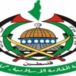 افتتاح أكبر معرض للتوظيف في العراق