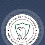 الدولار يتراجع أمام الدينار في بورصة بغداد
