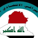 ايران عن العقوبات الامريكية: لن تؤثر على برنامجنا النووي