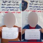 خبير اقتصادي: لا موازنة في 2025 والحكومة ستعتمد صلاحيات “الثلاثية” لتجاوز العجز