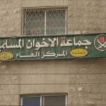 ابتكار ثوري.. علماء يطورون “علكة مضادة للفيروسات” توقف الإنفلونزا بنسبة 95%