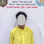 طقس العراق متذبذب.. أمطار في مناطق وغبار في أخرى