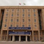 العراق يسلم سلطان عُمان دعوة رسمية لحضور قمة بغداد