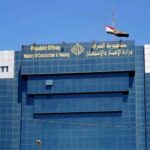 مذكرات تفافهم عراقية – ألمانية لمعالجة الشح وإدارة المياه